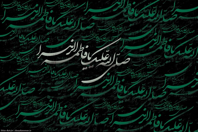 فاطمیه تکرار سرمشقِ مقابله با طاغوت و برداشتن بار از دوش ولی خدا است