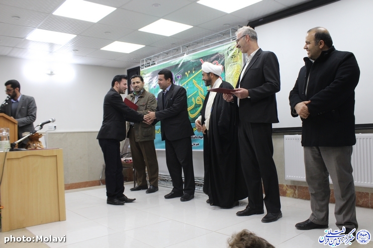 برگزیدگان نخستین مسابقات قرآن جهادگران دانشگاهی چهارمحال و بختیاری تجلیل شدند
