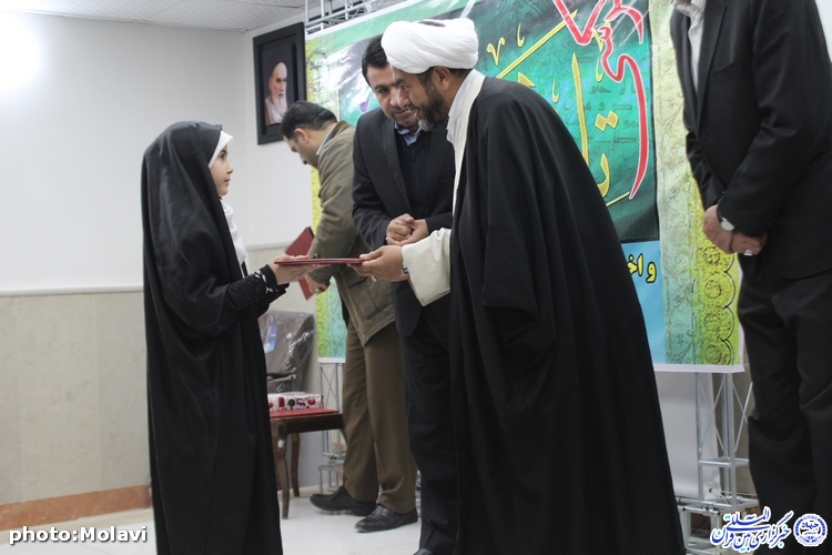 برگزیدگان نخستین مسابقات قرآن جهادگران دانشگاهی چهارمحال و بختیاری تجلیل شدند