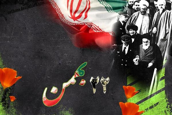 سرود انقلاب؛ تأثیرگذار و نیازمند ترویج سرود انقلاب؛ تأثیرگذار و نیازمند ترویج