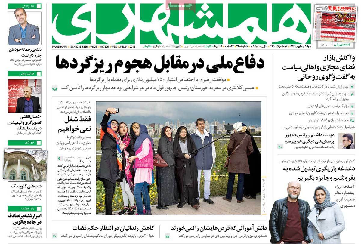 مطبوعات