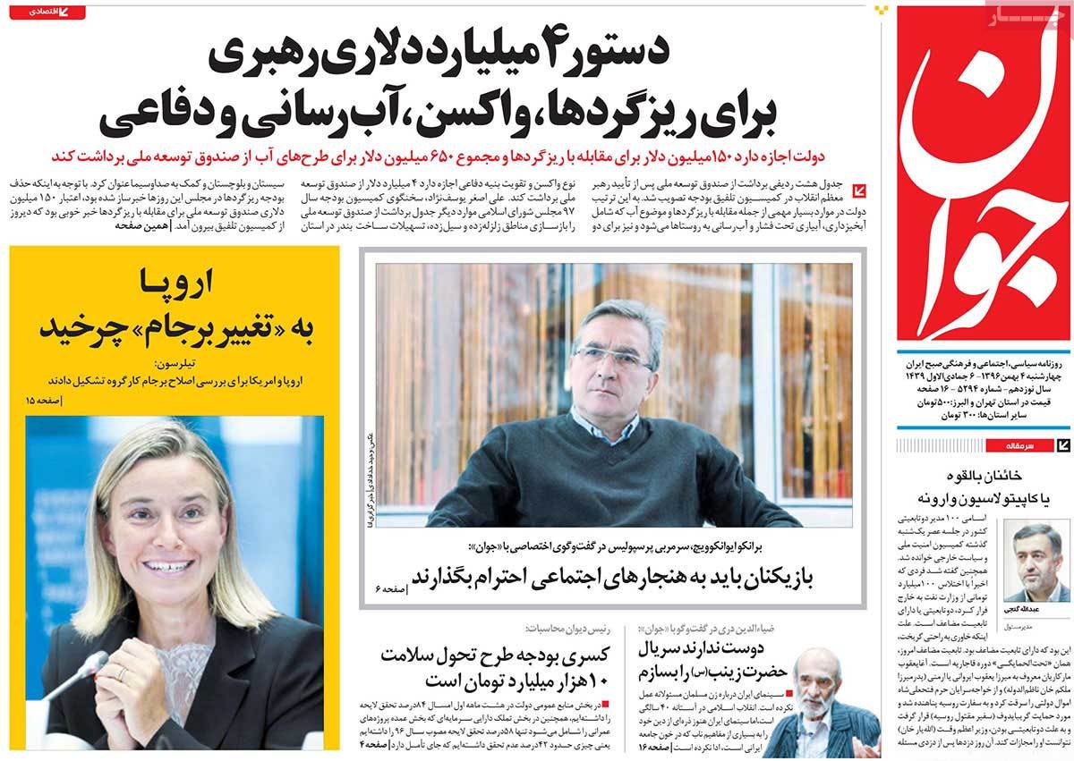 مطبوعات