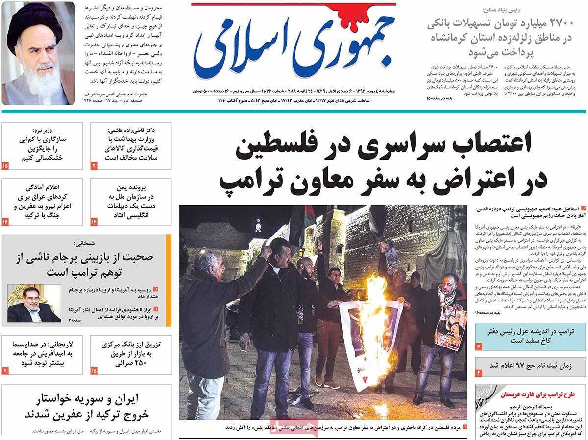 مطبوعات