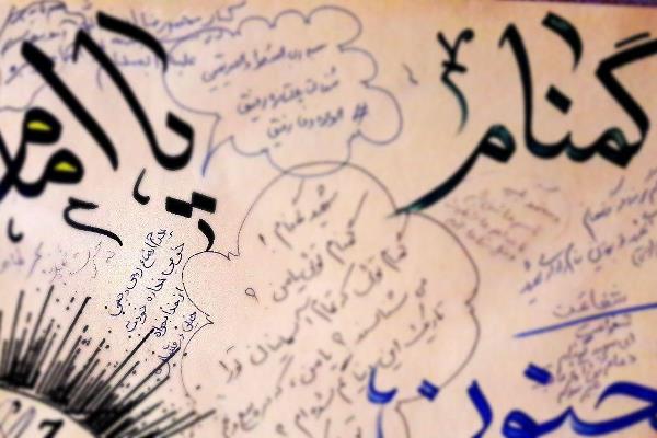 جمعه//