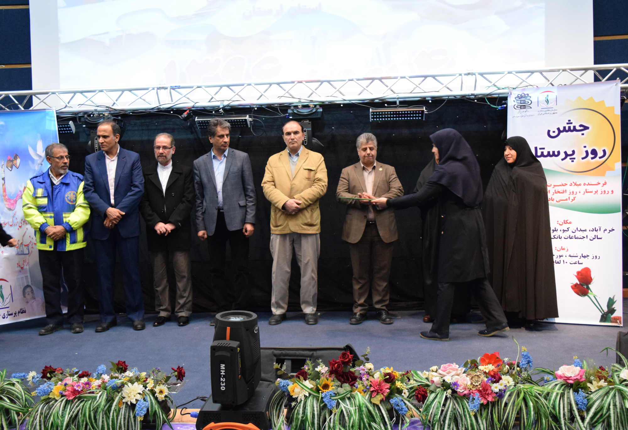 گزارش تصویری مراسم جشن روز پرستار