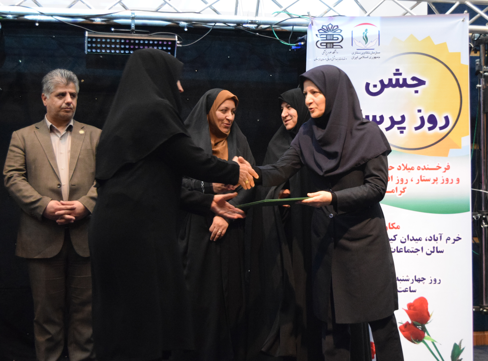 گزارش تصویری مراسم جشن روز پرستار