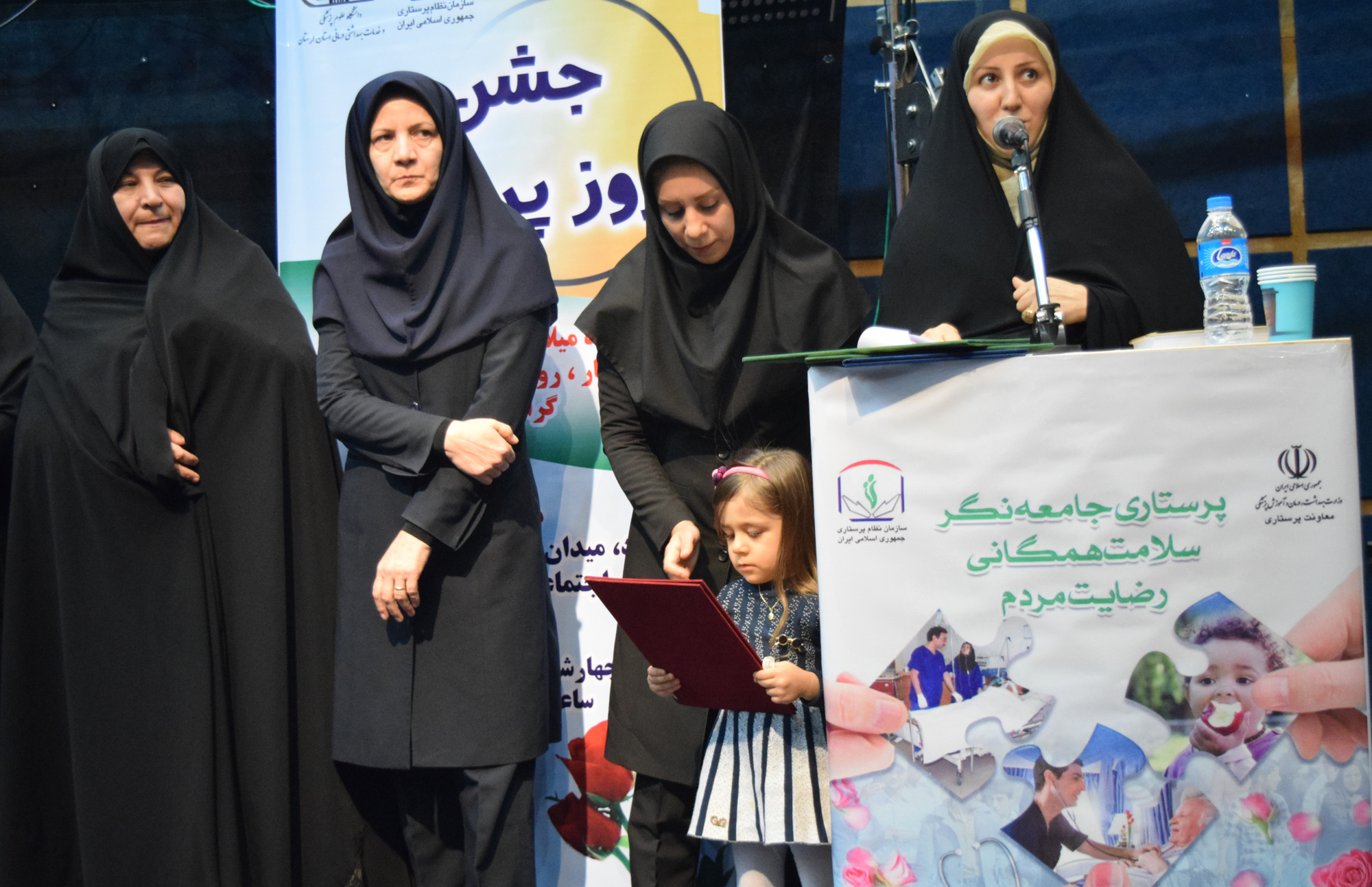 گزارش تصویری مراسم جشن روز پرستار