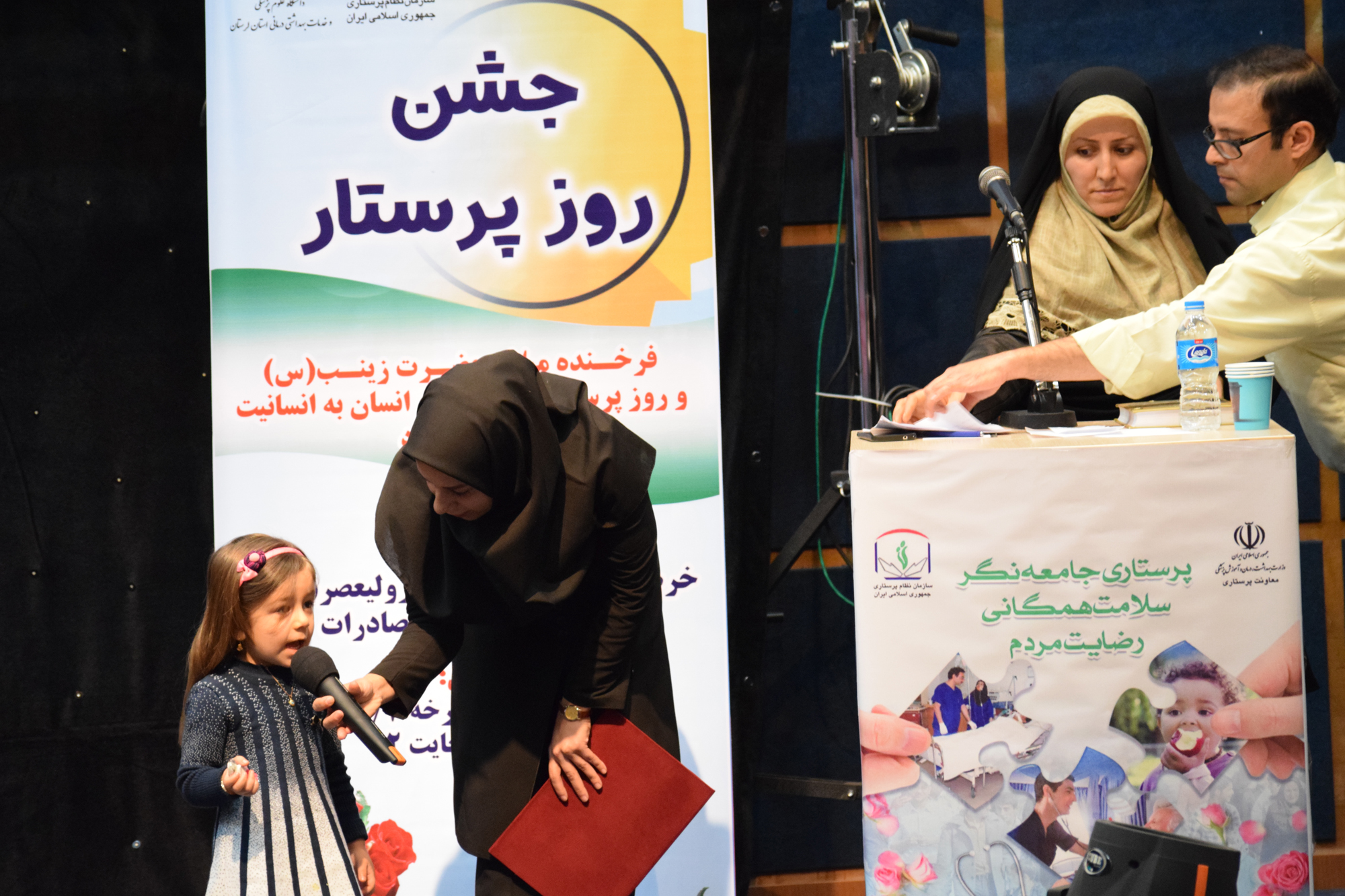 گزارش تصویری مراسم جشن روز پرستار