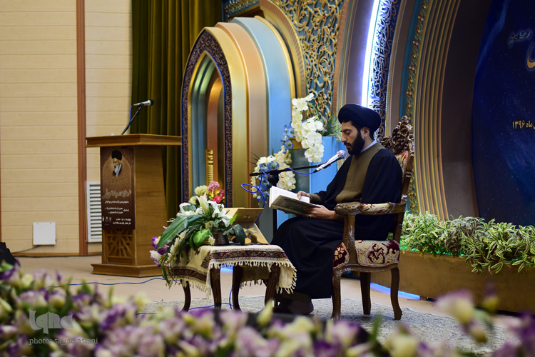 بزرگداشت ایت الله سید محمد علی صادقی