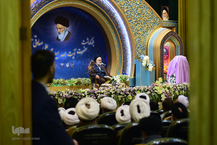 بزرگداشت ایت الله سید محمد علی صادقی