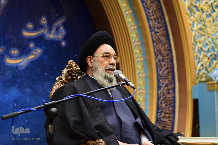 بزرگداشت ایت الله سید محمد علی صادقی