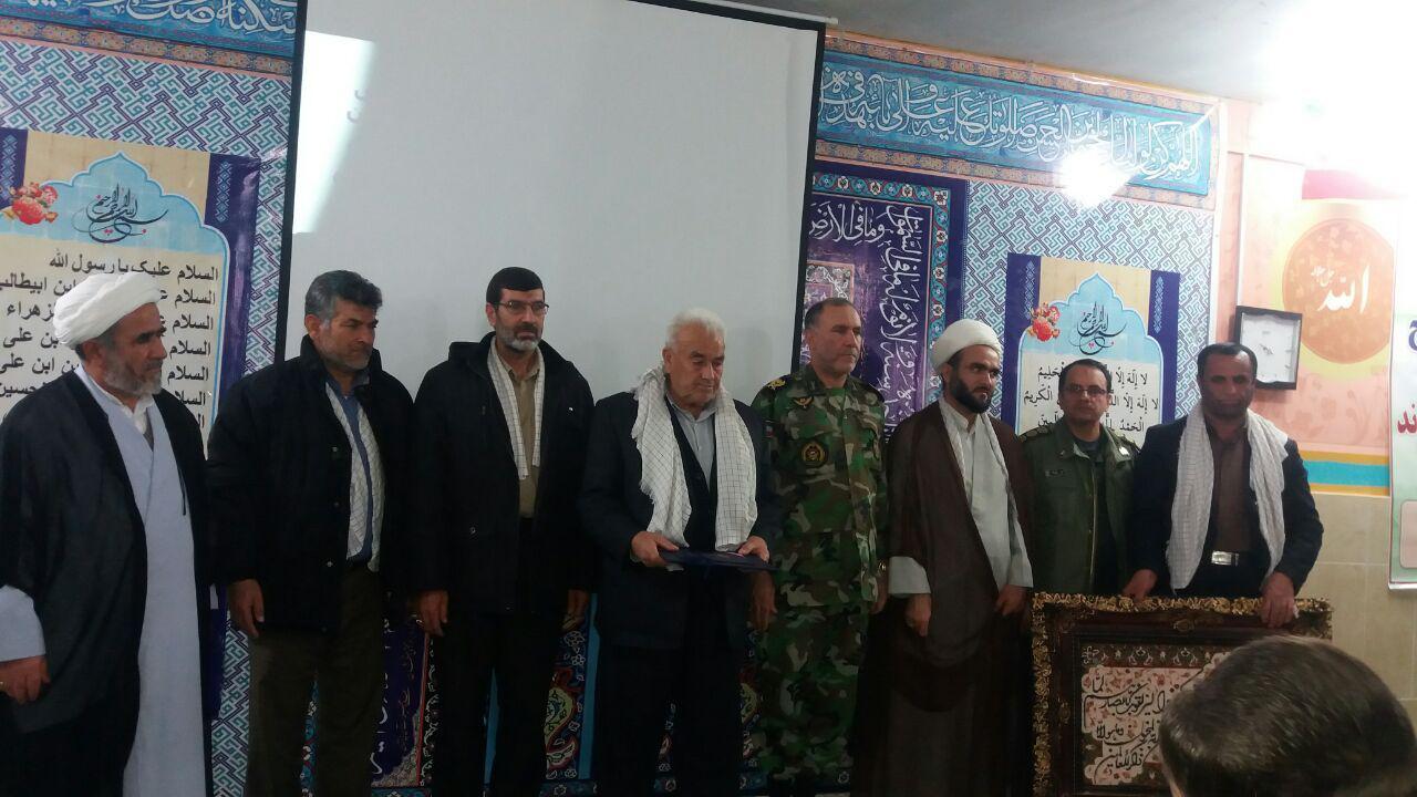افتتاح پایگاه مقاومت بسیج شهید کیومرث امانالهی بهاروند + عکس افتتاح پایگاه مقاومت بسیج شهید کیومرث امانالهی بهاروند + عکس