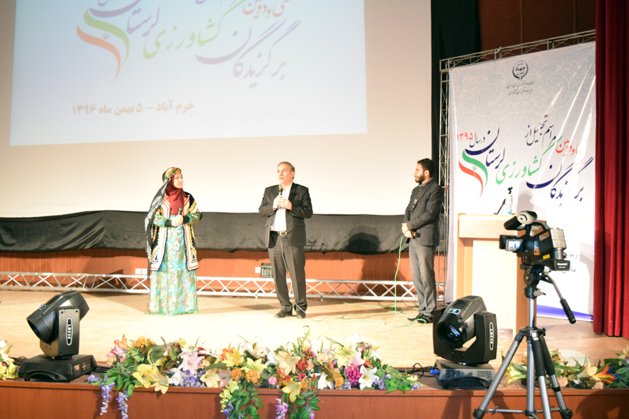 جهاد کشاورزی جهاد کشاورزی