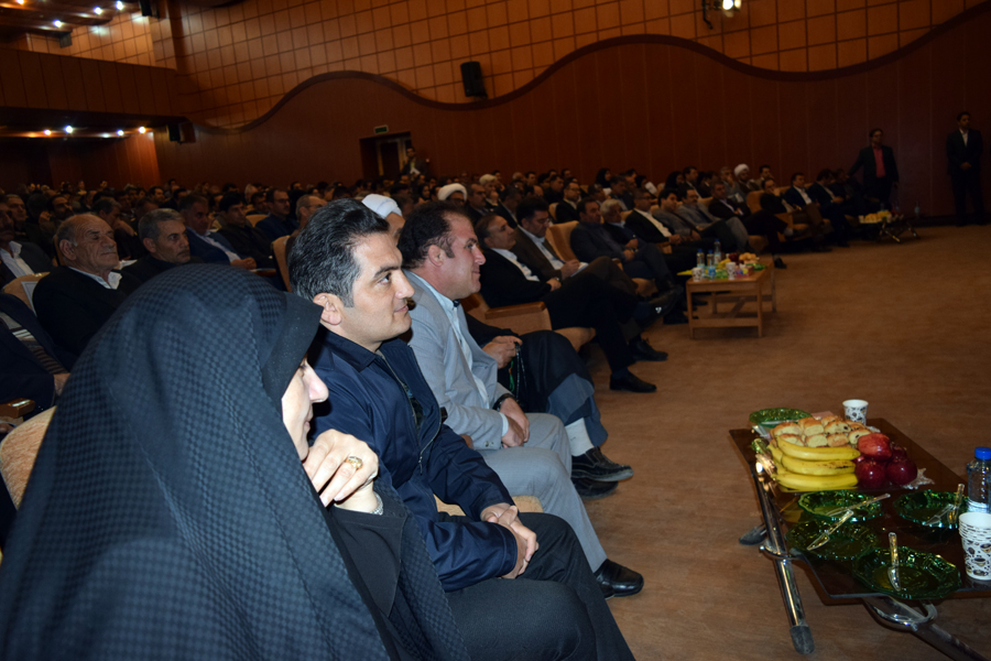 جهاد کشاورزی جهاد کشاورزی