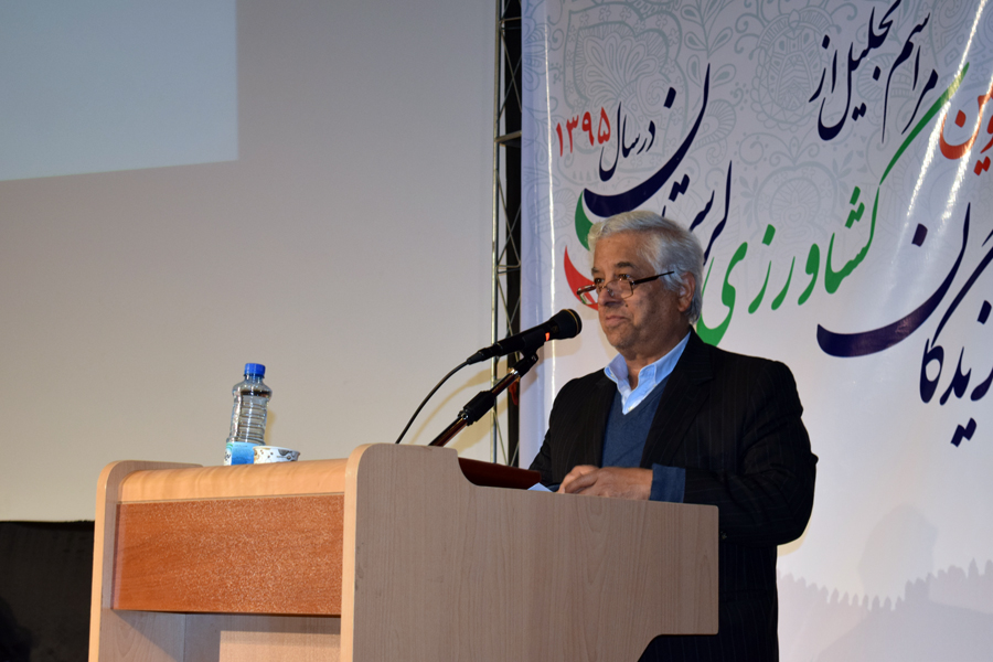 جهاد کشاورزی جهاد کشاورزی