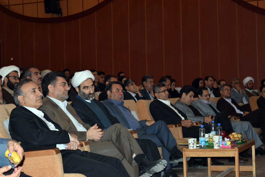 جهاد کشاورزی جهاد کشاورزی