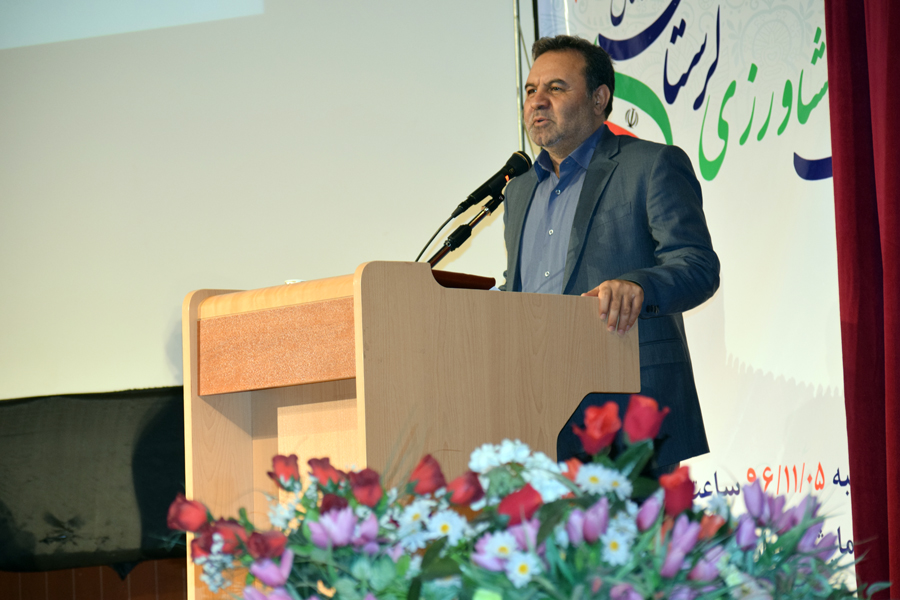 جهاد کشاورزی جهاد کشاورزی