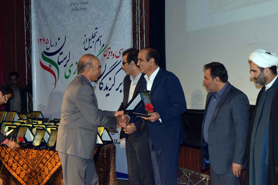 جهاد کشاورزی جهاد کشاورزی