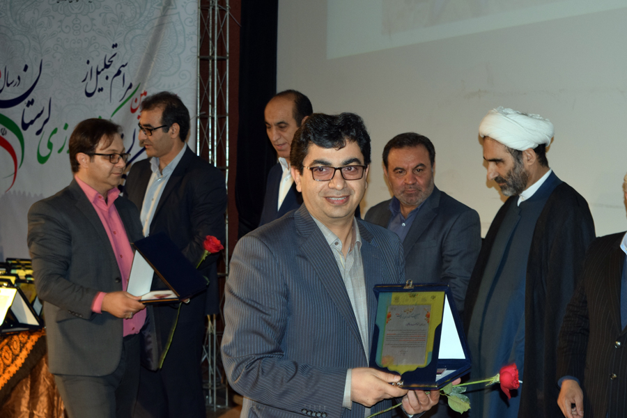 جهاد کشاورزی جهاد کشاورزی