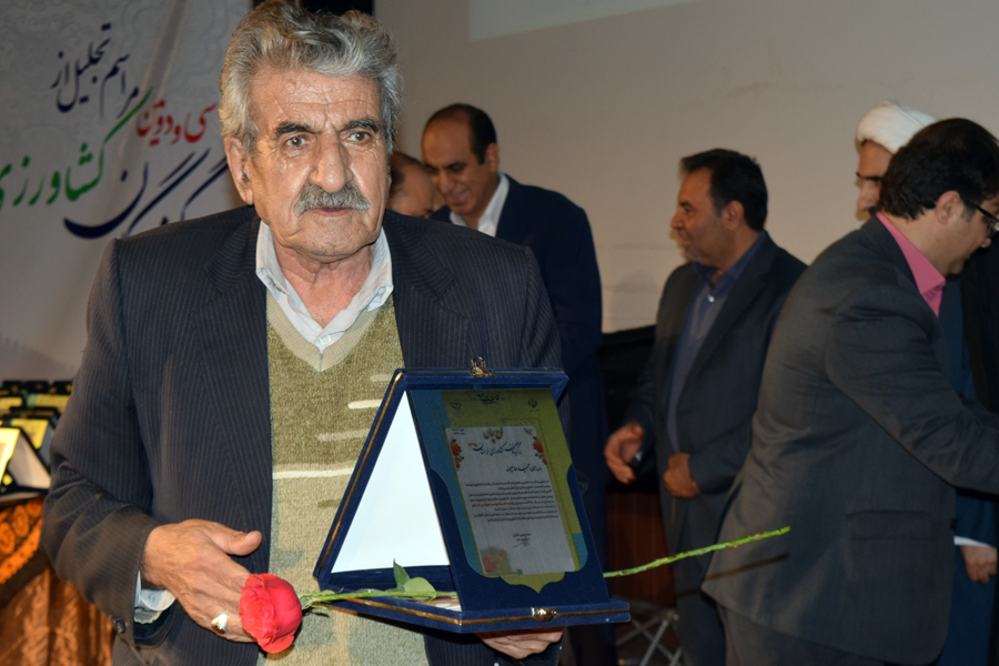 جهاد کشاورزی جهاد کشاورزی