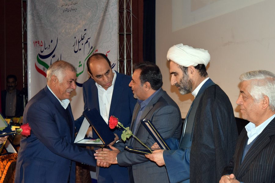 جهاد کشاورزی جهاد کشاورزی