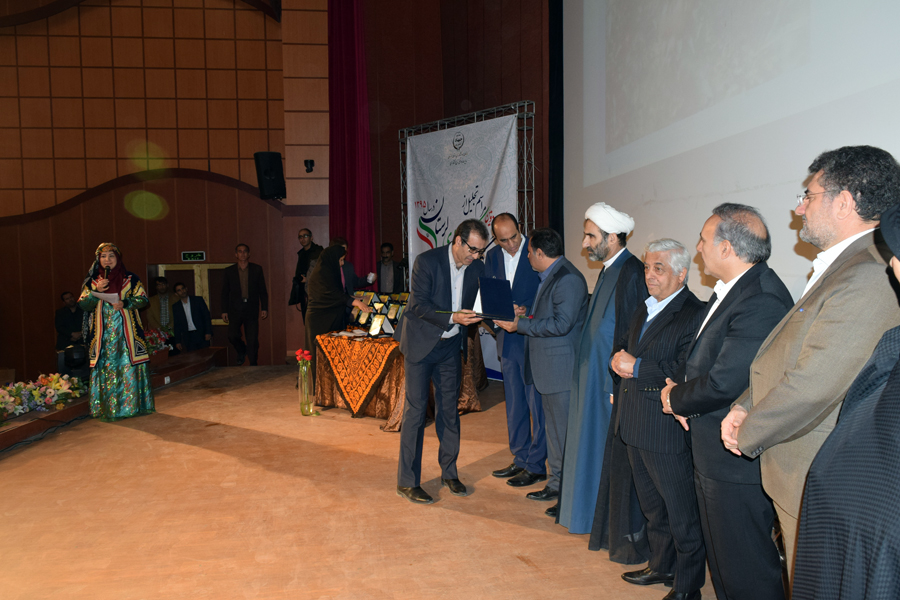 جهاد کشاورزی جهاد کشاورزی