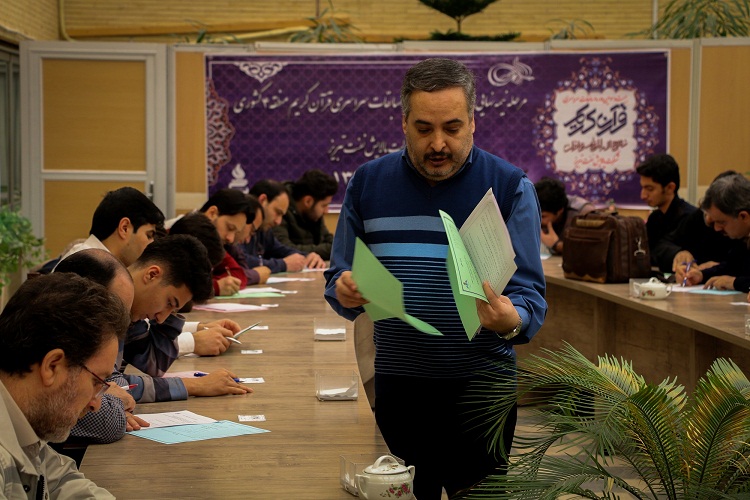 برگزاری مرحله نیمه نهایی مسابقات قرآن کریم خانواده صنعت نفت در تبریز+تصاویر