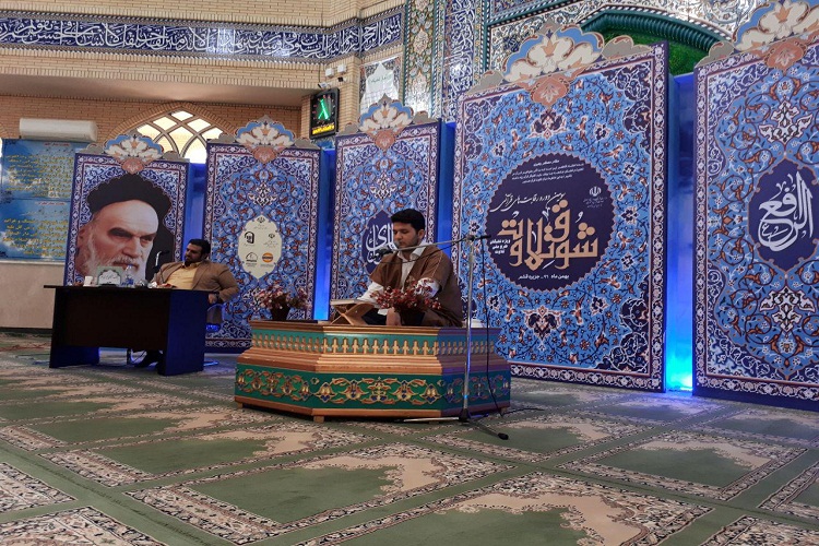راهیابی «عرفان حسنزاده» از آذربایجانشرقی به مرحله نهایی مسابقات شوق تلاوت راهیابی «عرفان حسنزاده» از آذربایجانشرقی به مرحله نهایی مسابقات شوق تلاوت