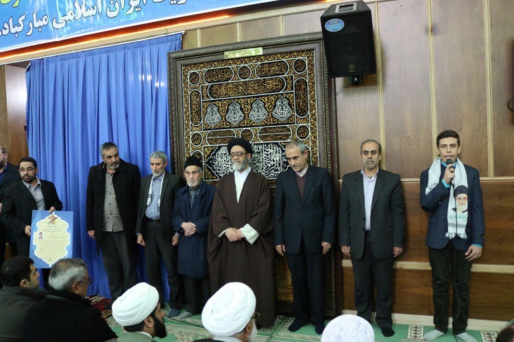تجلیل از «مبین قلیزاده» حافظ کل قرآن در نماز جمعه تبریز تجلیل از «مبین قلیزاده» حافظ کل قرآن در نماز جمعه تبریز