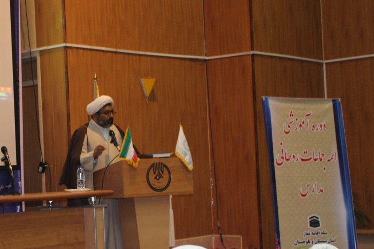 دوره آموزشی &laquo;روش&zwnj;های دعوت به نماز&raquo; در زاهدان برگزار شد