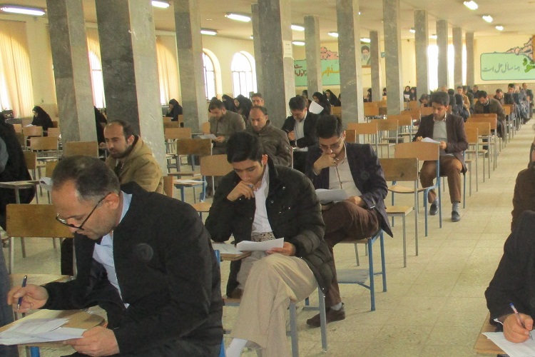 برگزاری آزمون داوری مسابقات قرآن، عترت و نماز در کرمانشاه برگزاری آزمون داوری مسابقات قرآن، عترت و نماز در کرمانشاه