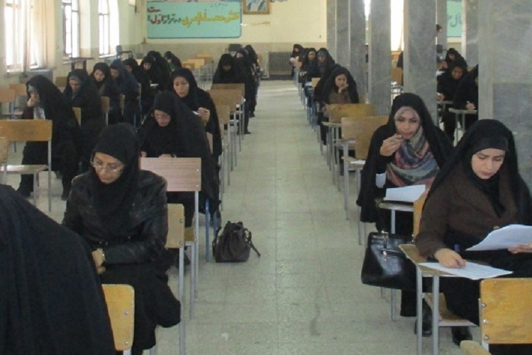 برگزاری آزمون داوری مسابقات قرآن، عترت و نماز در کرمانشاه برگزاری آزمون داوری مسابقات قرآن، عترت و نماز در کرمانشاه