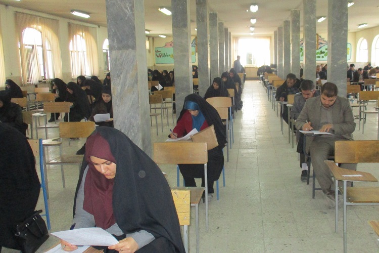 برگزاری آزمون داوری مسابقات قرآن، عترت و نماز در کرمانشاه برگزاری آزمون داوری مسابقات قرآن، عترت و نماز در کرمانشاه