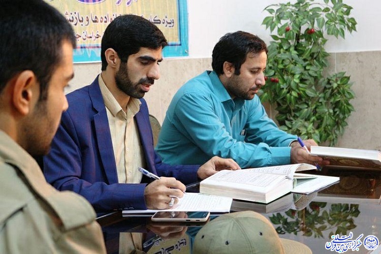 مسابقات حفظ قرآن کارکنان نیروی انتظامی در خراسان جنوبی برگزار شد مسابقات حفظ قرآن کارکنان نیروی انتظامی در خراسان جنوبی برگزار شد
