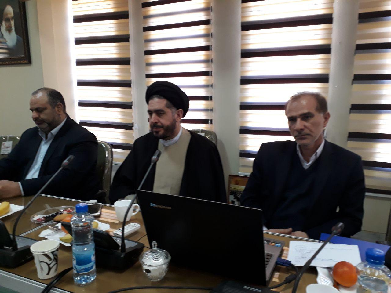 برگزاری نشست هم&zwnj;اندیشی اساتید گروه معارف دانشگاه&zwnj;های لرستان