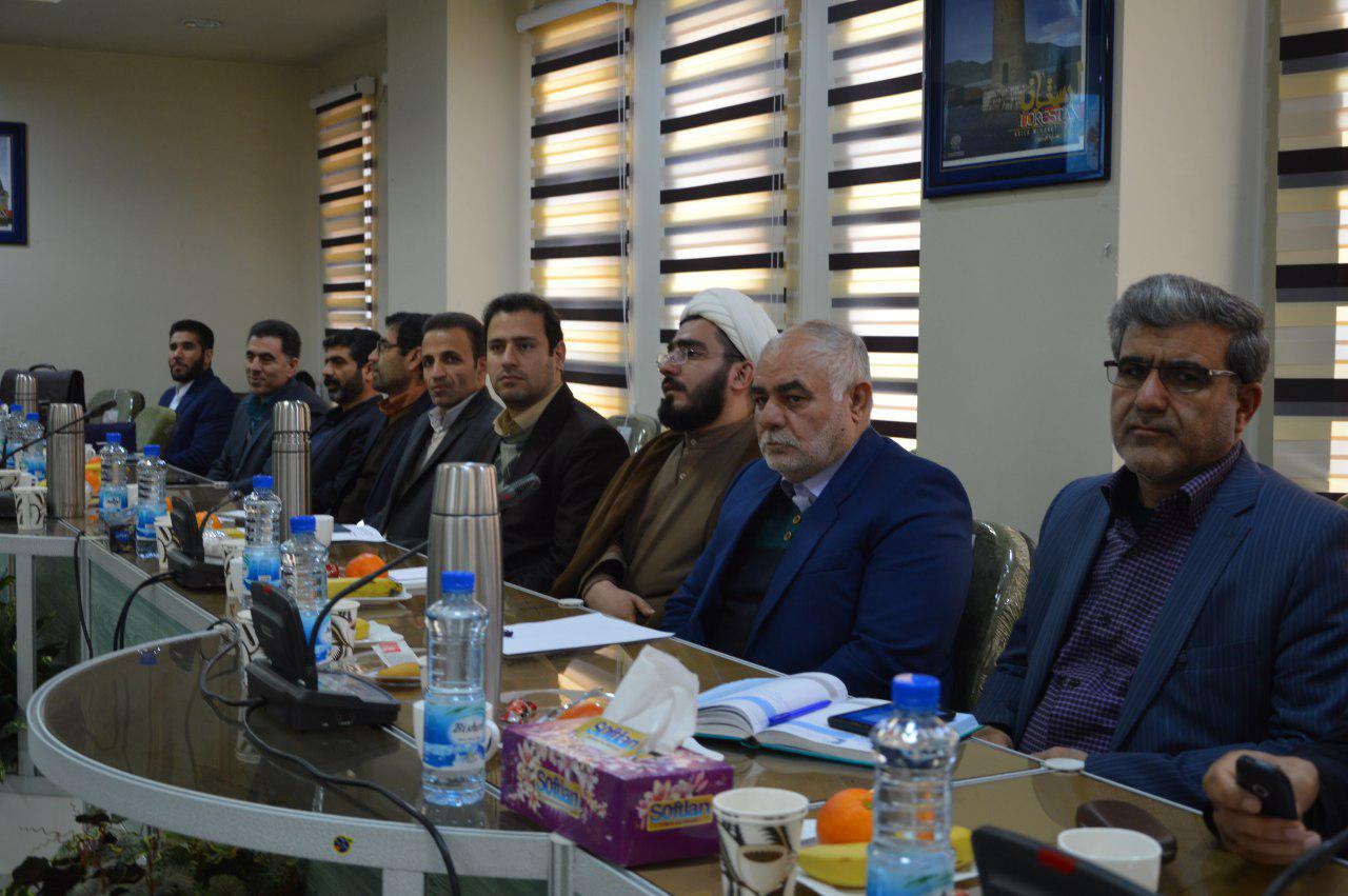 برگزاری نشست هم&zwnj;اندیشی اساتید گروه معارف دانشگاه&zwnj;های لرستان