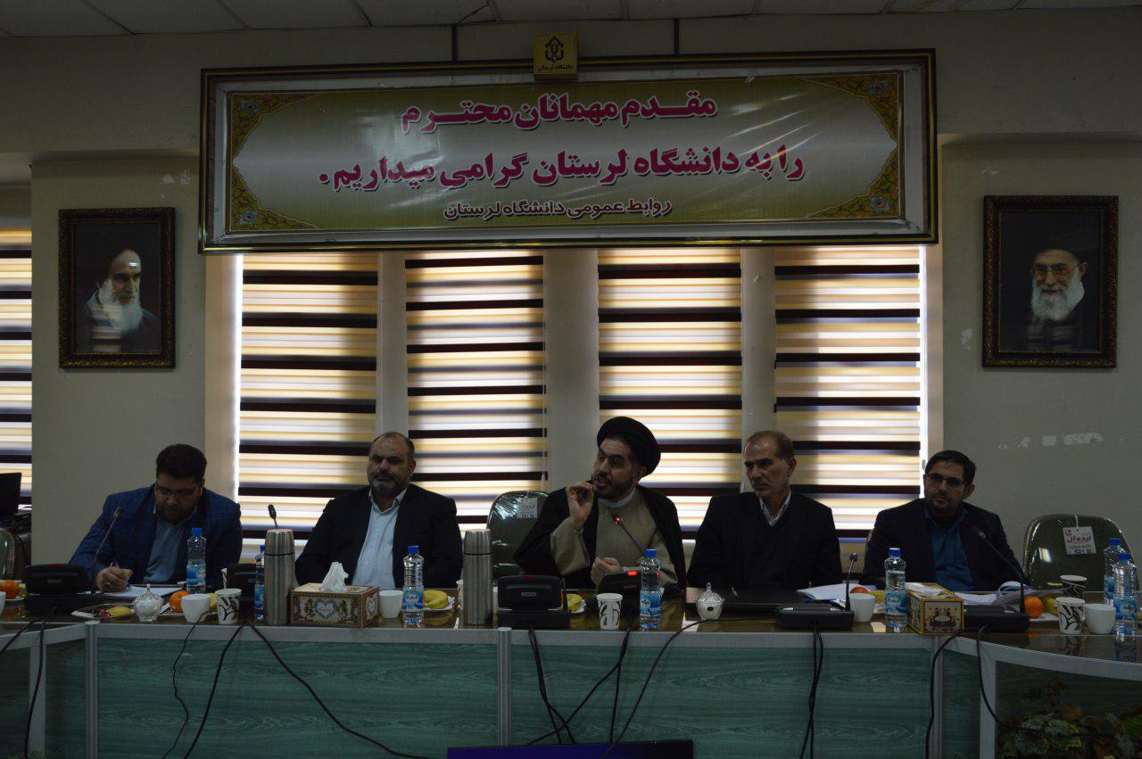 برگزاری نشست هم&zwnj;اندیشی اساتید گروه معارف دانشگاه&zwnj;های لرستان