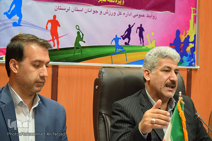 نشست خبری تشریح برنامههای ویژه دهه فجر حوزه ورزش و جوانان لرستان نشست خبری تشریح برنامههای ویژه دهه فجر حوزه ورزش و جوانان لرستان