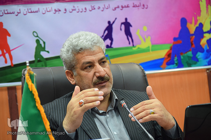 نشست خبری تشریح برنامههای ویژه دهه فجر حوزه ورزش و جوانان لرستان نشست خبری تشریح برنامههای ویژه دهه فجر حوزه ورزش و جوانان لرستان