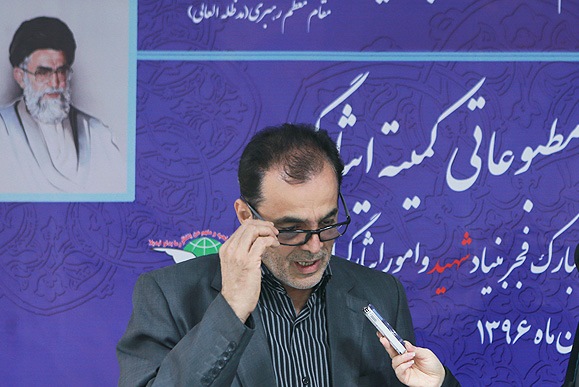 سهشنبه/// سهشنبه///