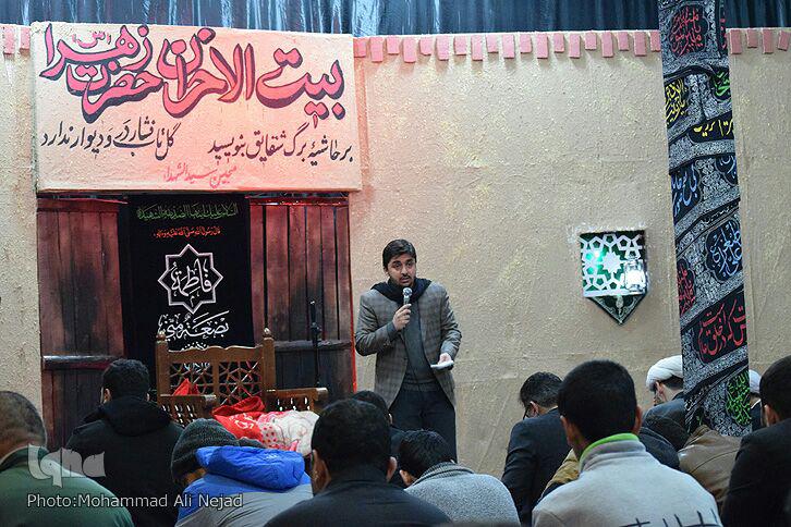 گزارش تصویری مراسم سوگواری شهادت حضرت فاطمه&zwnj;زهرا(س) در خرم&zwnj;آباد