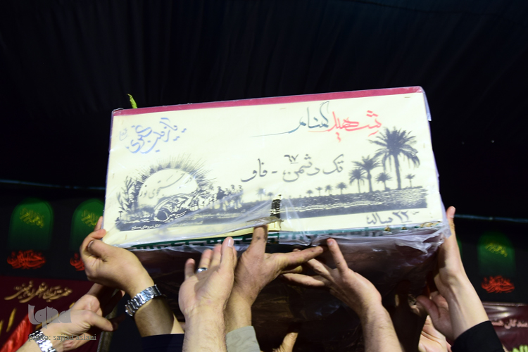 مراسم چهلمین روز درگذشت حجت الاسلام مهدی مظاهری در خیمه ی گلستان شهدا در حضود مقامات برگزار شد