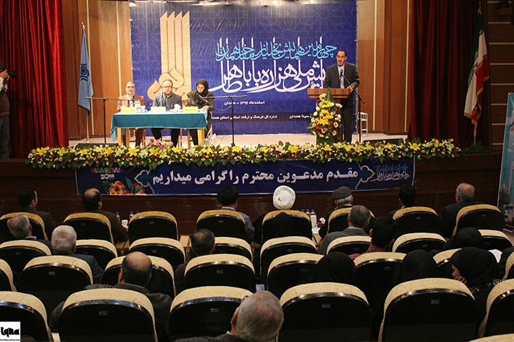 همایش هزاره باباطاهر در قاب تصویر