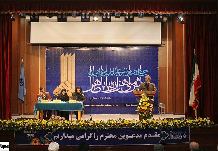 همایش هزاره باباطاهر در قاب تصویر
