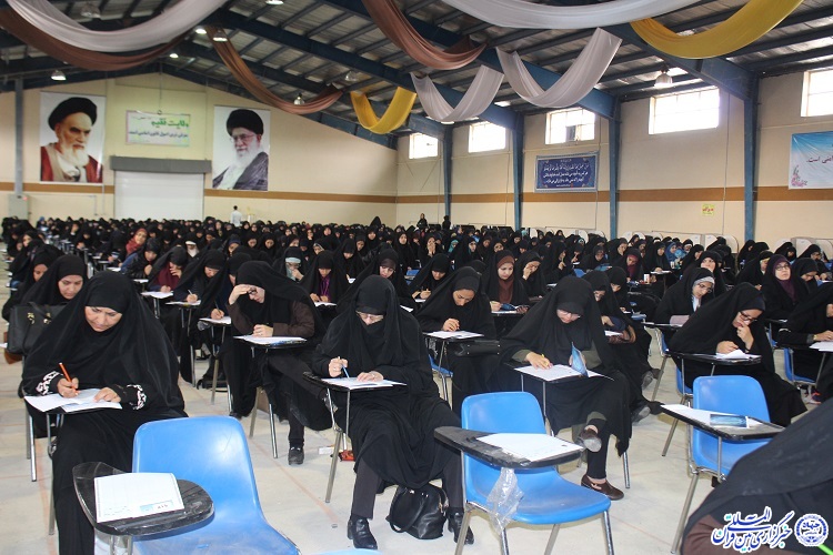 برگزاری آزمون کتبی شانزدهمین آزمون سراسری حفظ و مفاهیم قرآن کریم