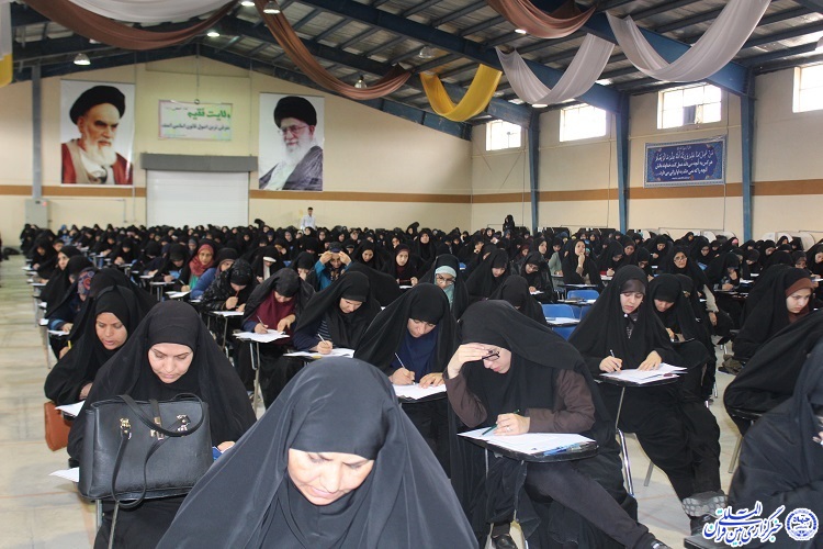 برگزاری آزمون کتبی شانزدهمین آزمون سراسری حفظ و مفاهیم قرآن کریم
