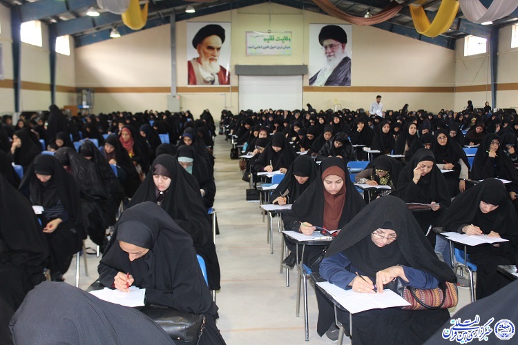 برگزاری آزمون کتبی شانزدهمین آزمون سراسری حفظ و مفاهیم قرآن کریم
