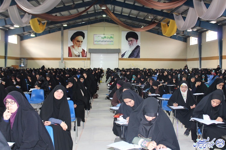 برگزاری آزمون کتبی شانزدهمین آزمون سراسری حفظ و مفاهیم قرآن کریم