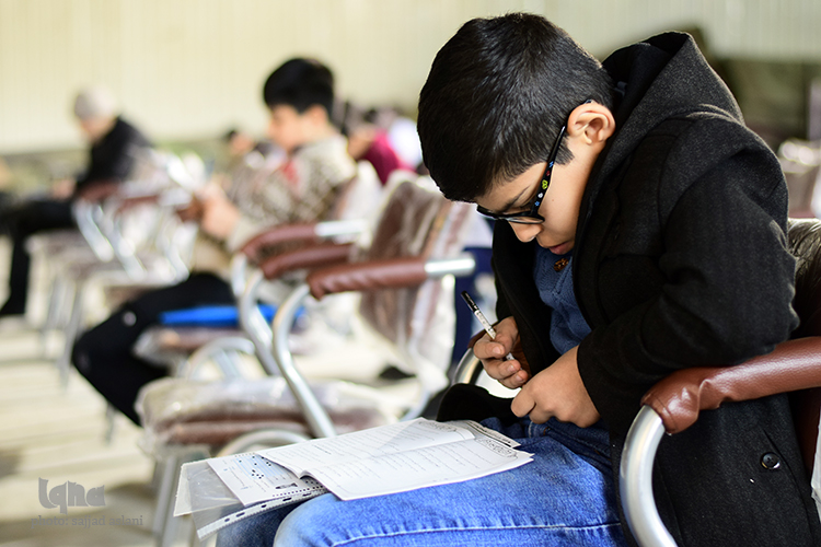 آزمون سراسری حفظ مفاهیم قرآنن کریم