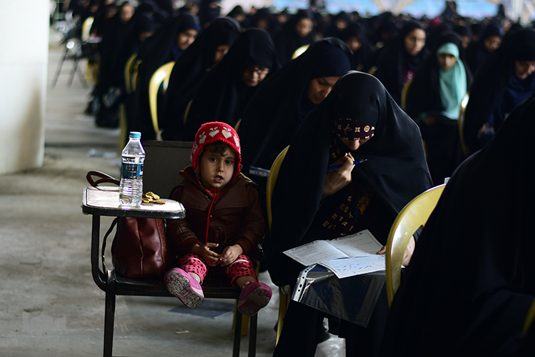 آزمون سراسری حفظ مفاهیم قرآنن کریم